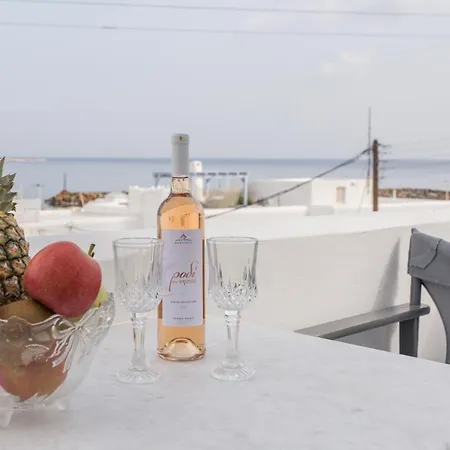 Maison d'hôtes Irini