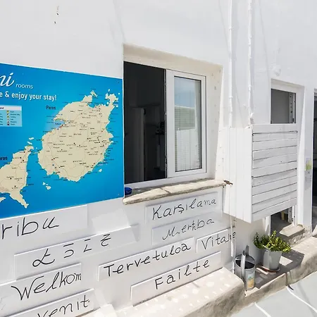 Irini בית הארחה